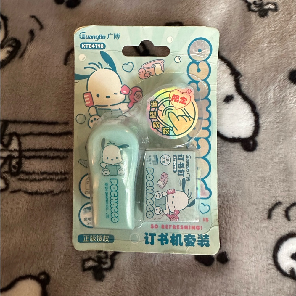 Pochacco Stationery Set stapler and staples